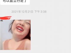 -深圳安仁堂中医·推拿按摩·肩颈调理