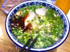 -伊穆祥牛肉面总店·清真