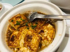 煎酿手工豆腐-上海会馆(香港名都店)