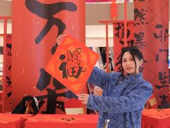 -宝龙城(杭州滨江店)