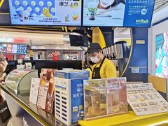 -快乐柠檬happylemon(日月光店)