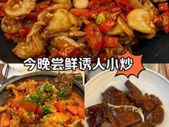 -椿记烧鹅(建干路店)