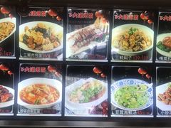 -盈春大饭店(千山路店)
