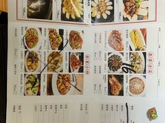 菜单-锅来乐地锅鸡(安亭店)