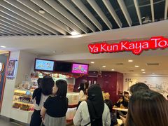 -亚坤(白沙浮广场店)