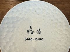 -Blac+Blac(中海环宇荟店)