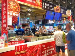 -盒马鲜生(皇庭广场店)