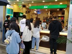 门面-1点点(龙洞店)