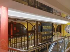 -西贝(六里桥旗舰店)