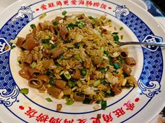 -旺角小渔村·海肠捞饭开创者(二马路店)
