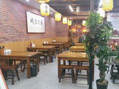 -长安后宰门水盆羊肉(新都心店)