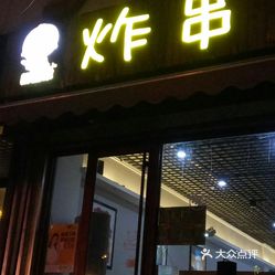 淄博有多少家影院 j4iIypMCl7JyRHC4mmGcvtqKveZsd94h5Far07CuFNswusUejJgMErZYEqdaX3MfuzFvxlbkWx5uwqY2qcjixFEuLYk00OmSS1IdNpm8K8sG4JN9RIm2mTKcbLtc2o2vfCF2ubeXzk49OsGrXt_KYDCngOyCwZK-s3fqawWswzk.jpg