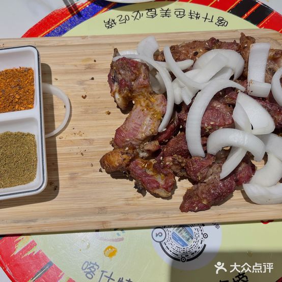 沙漠胡杨特色馕坑肉·土火锅(环疆店)
