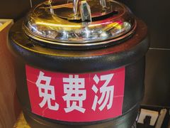 -熊吞·大碗丼烧肉饭(西市场嘉华店)