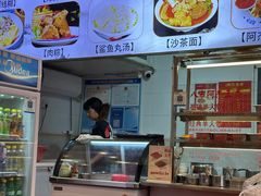 -八市阿杰五香(大元路分店)