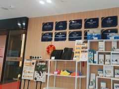 -复动肌骨门诊·MEDMOTION(北外滩店)