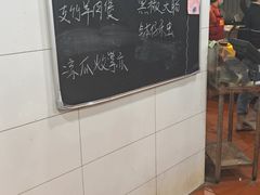 -大笑饭堂(甲子桥店)