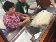 -叶氏麻糍(鼓浪屿店)