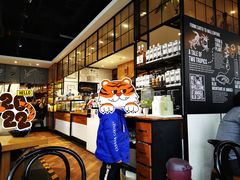 -Jamaicablue Coffeeshop(中央广场店)