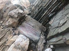 -盛世南宫影视城(北普陀影视城)