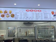 -胖子饭店(兴学弄店)