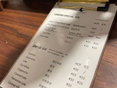 -LUNEURS月乐诗·法式冰淇淋(环贸店)