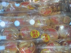 -味多美蛋糕(安定门店)