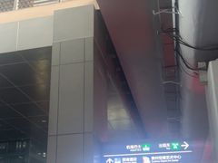 -贵阳龙洞堡国际机场-T2航站楼