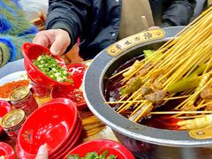 -冒椒火辣(太古里店)
