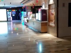 -嘉华国际影城(学清路店)