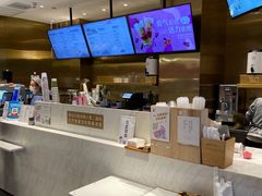 -奈雪的茶(湖滨银泰in77C区PRO店)