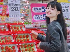 -华润万家(荔湾店)