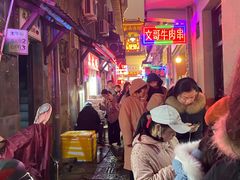 -胡仁根胡记炸炸炸