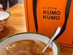 -甜心闲生传统手工冰粉(人民广场店)