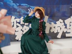 -SFC上影影城(港汇永华IMAX激光店)