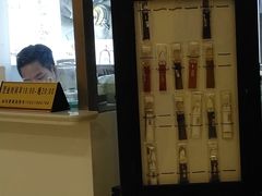 -亨凯瑞名表维修(巴黎春天店)