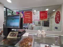 -上海哈尔滨食品厂(淮海中路店)