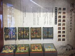 -大旗头古村