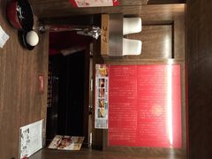 一兰拉面-一兰拉面(梅田阪急东通店)