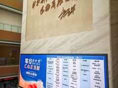 -川北医学院附属成都新华医院