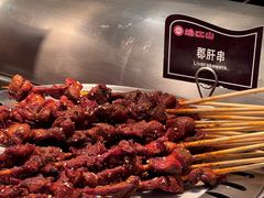 -焰江山海鲜牛排烤肉自助(锦华万达二星店)