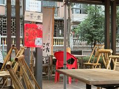 -听香·678茶铺(猛追湾店)