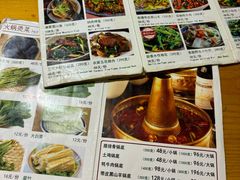 -民食香·腊排骨野生菌美食(木府店)