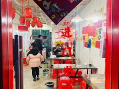 -小燕子重庆水瓢米线(冠城大通蓝郡店)