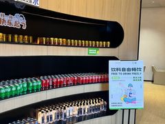 -涨巢·潮玩水疗局