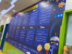 -童程童美少儿编程乐高机器人(红谷滩校区)