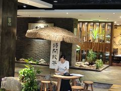 -青藤茶馆(南山路店)