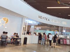 门面-喜茶(贵阳国贸逸天城店)