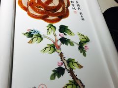 -京味斋·北京烤鸭(北京南站洋桥店)