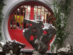 -冶春茶社(星汉大厦店)